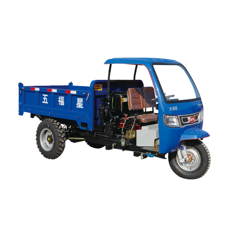 五福星工礦三輪車